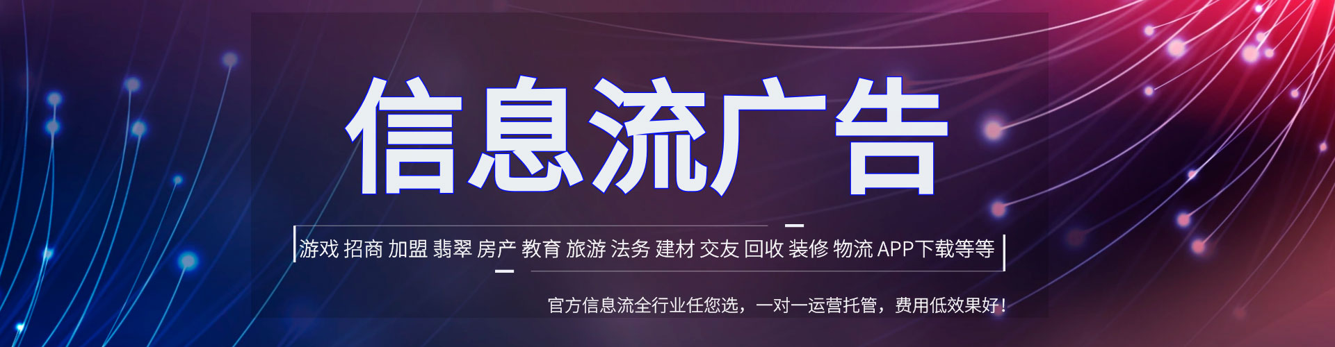 六枝特谷歌sem