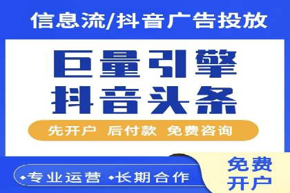 SEM竞价员经验谈：实战案例分析